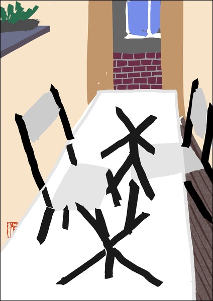 장병언, Digital Drawing, digital_work, 2023